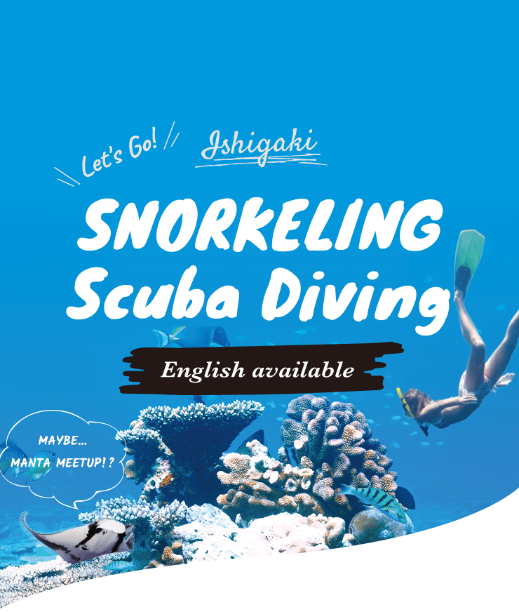 Ishigaki Snorkelling and Scuba Diving Tours Jiyujin